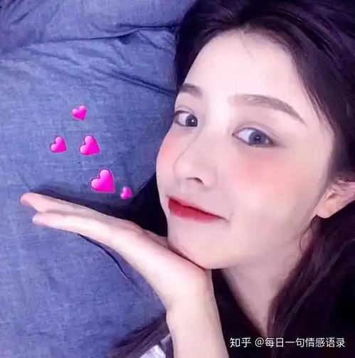 12句撩到女生软了腿的情话,句句露骨,大猪蹄子快安排
