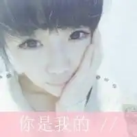 超霸气超拽微信头像爱情女生专用