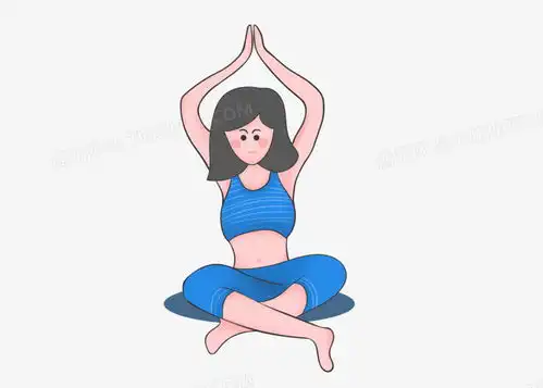 健身运动女生插画瑜伽人物png图片素材免费下载健身png49603543像素熊猫办公