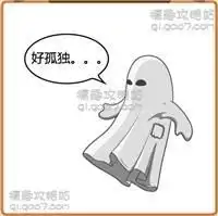 疯狂猜成语2所有答案及图片大全之翰林院