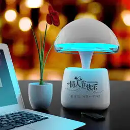 七夕情人节阿拉神灯表白神奇送男友老公送女堆糖,美图壁纸兴趣社区