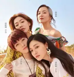 14岁出道,20岁上春晚,42岁的范晓萱依旧少女感十足