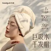 vs沙宣便携直卷发梳多少钱
