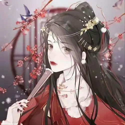 存一下
