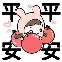 适合金命人的微信头像
