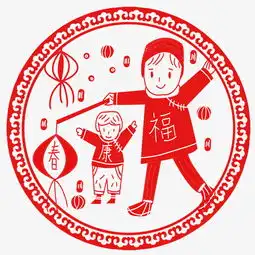 可爱剪纸风格插画挑灯笼图片素材其他格式下载动漫人物大全