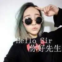 可以帮我把上面的字去掉吗谢谢了