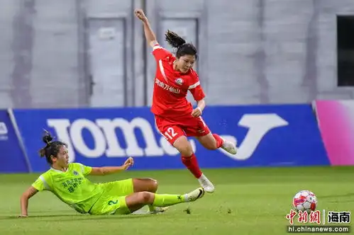 2024女超联赛第十一轮海南农商银行琼中女足31河南万仙山女足组图12