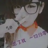 安安静静的想你