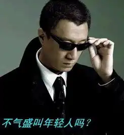 女生头像干净真人高冷孙