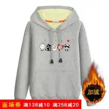 女童黑色卫衣