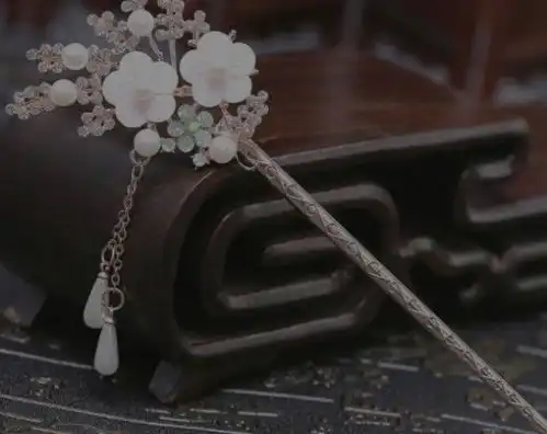 心理测试选择1支你喜欢的发簪,测测你在古代是丑女还是美女真的好准呀