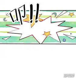 神仙大人求收养漫画第1话仙女下凡漫客栈