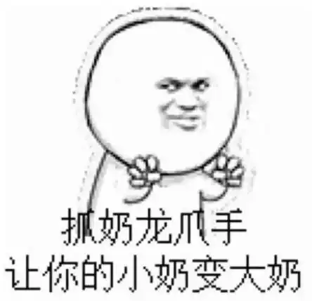 幽默笑话前些天相亲,相处了几天后,他把我拉进了他们家族群