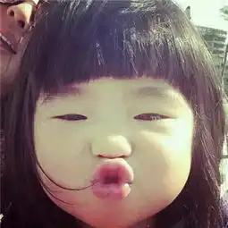 可以帮我弄个班群头像吗5年3班可爱的,帅气的都要