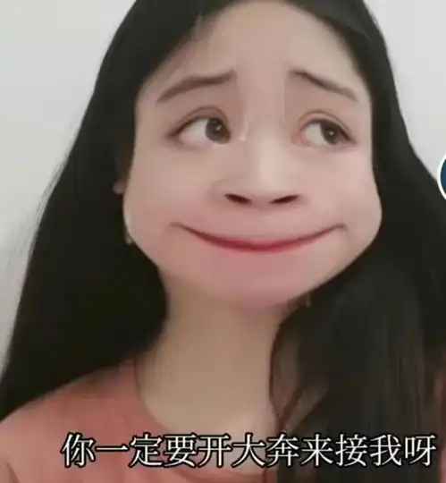 苏沪混血女大学生只有上海人配得上我,将地域歧视玩出新花样