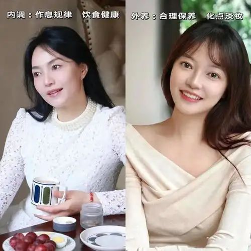 美女淑女头像图片大全气