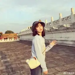 服气颠覆形象丑到认不出袁姗姗这次才被黑得最惨