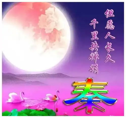 女性信佛的微信头像五种