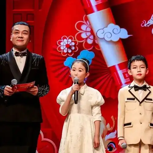周知2025宁夏少儿春节联欢晚会小主持人选拔开始啦