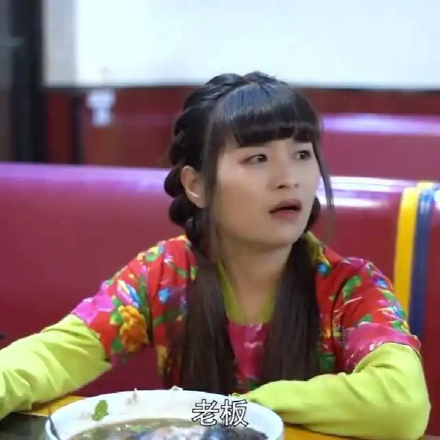 美女你倒是心满意足了,但是这个可怜的大哥,却被你给坑惨了