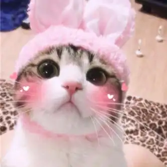 抖音好物头像,好物推荐文字图片,好物推荐四个字图片第9页大山谷图库