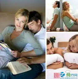 恋爱心理学女人做这八件事等于自毁婚姻