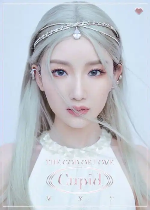 我的天啦化纯欲少女妆出门的我,竟然被搭讪了好几次