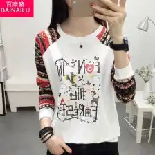 学生上衣女长袖学院风韩版