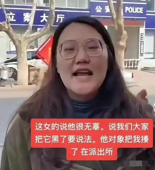 临沂女孩打人事件后续,白衣男子被迫道歉,实在憋屈