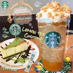 日本女生的每日星巴克分享引无数网友围观网友我喝的可能是假星巴克