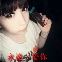 带字的情侣头像一左一右文字情侣头像发布中心文字情侣头像发布中心腾牛个性网