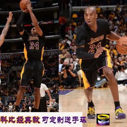 林旋风再次对阵科比带领的湖人,大胜湖人在科比面前证明自己