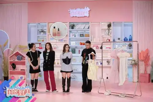 伴她特别赞助闺蜜好美,与明星一起探寻美的更多可能