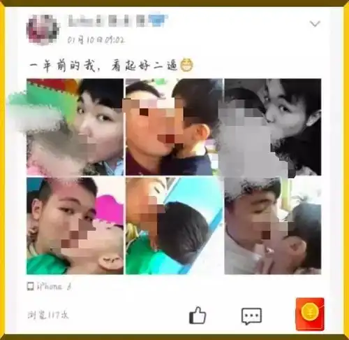 无标题