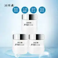 2024年十大热门皇后牌护肤品产品皇后牌护肤品哪款好