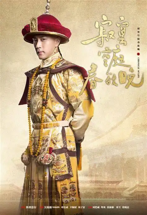 当国内古装剧引入韩国后,这雷人的翻译,网友没文化真可怕
