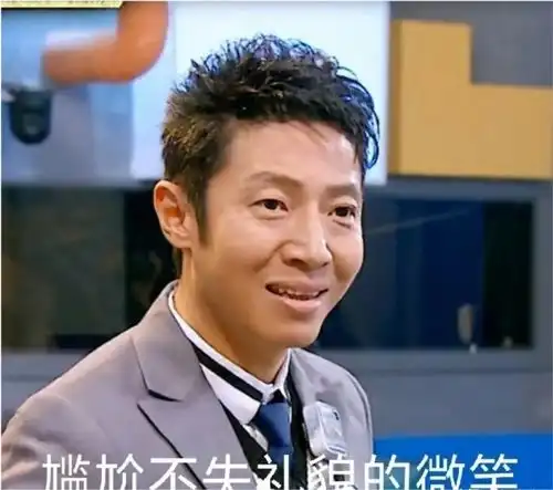 如果有女生掉进水里,你的专业能干啥哈哈神评论简直让我笑喷了