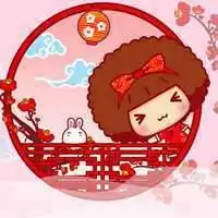 麻将里的发财头像微信头像图片大全