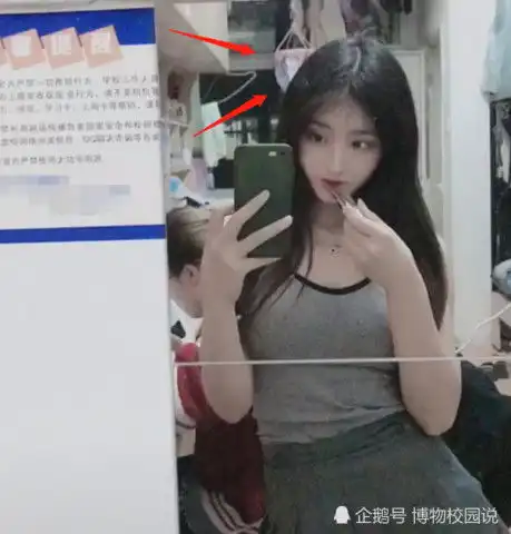 女生宿舍变装,挂着的东西让她火了,网友注意点啊