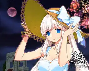 洛奇娜儿头像