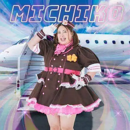 94kg日本女偶像大桥道子宣布闪电结婚并已经怀孕