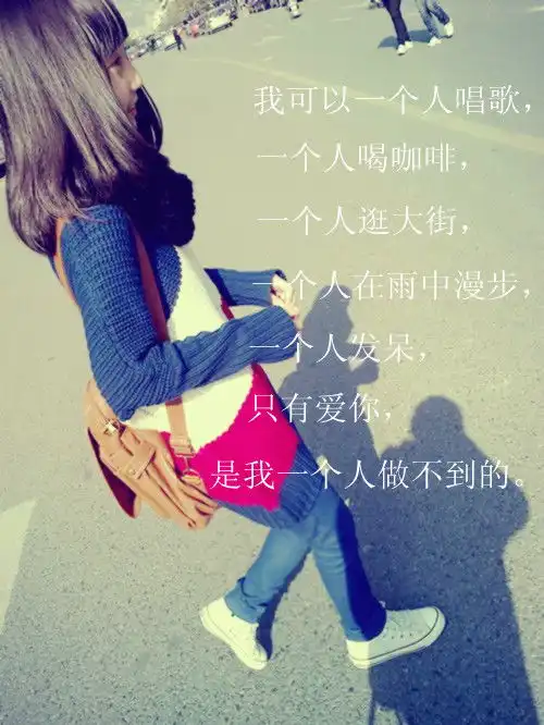 真实奥特曼的游戏名字