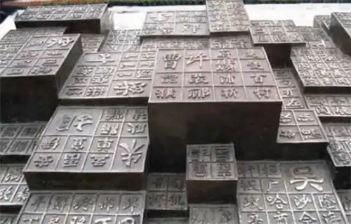 中国最奇怪的4个姓氏,无论取啥名都不怎么好听,不信你试试