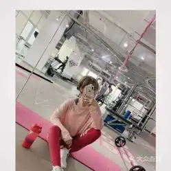 电话,地址,价格,营业时间成都运动健身