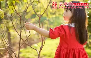 带姓氏的女生头像生肖