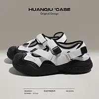 双星八特沙滩鞋双星八特拖鞋男士夏季新款外出耐穿厚底潮流户外凉拖鞋防滑沙滩鞋多少钱