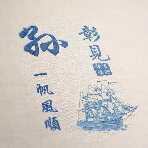 微信女头像招财吉祥带来