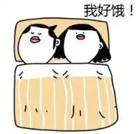 成功女士微信头像肠道