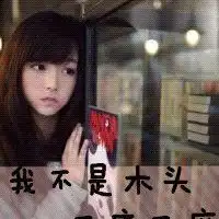 文艺qq女生头像时尚文艺范儿青年